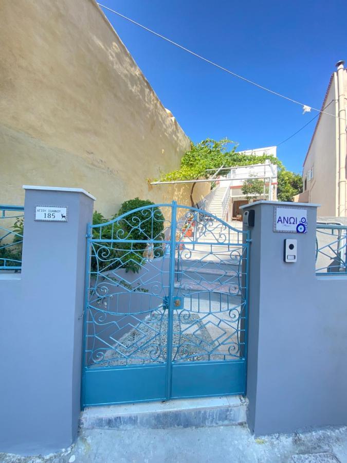 Ανωι-Anoi Rhodes Daire Rhodes City Dış mekan fotoğraf