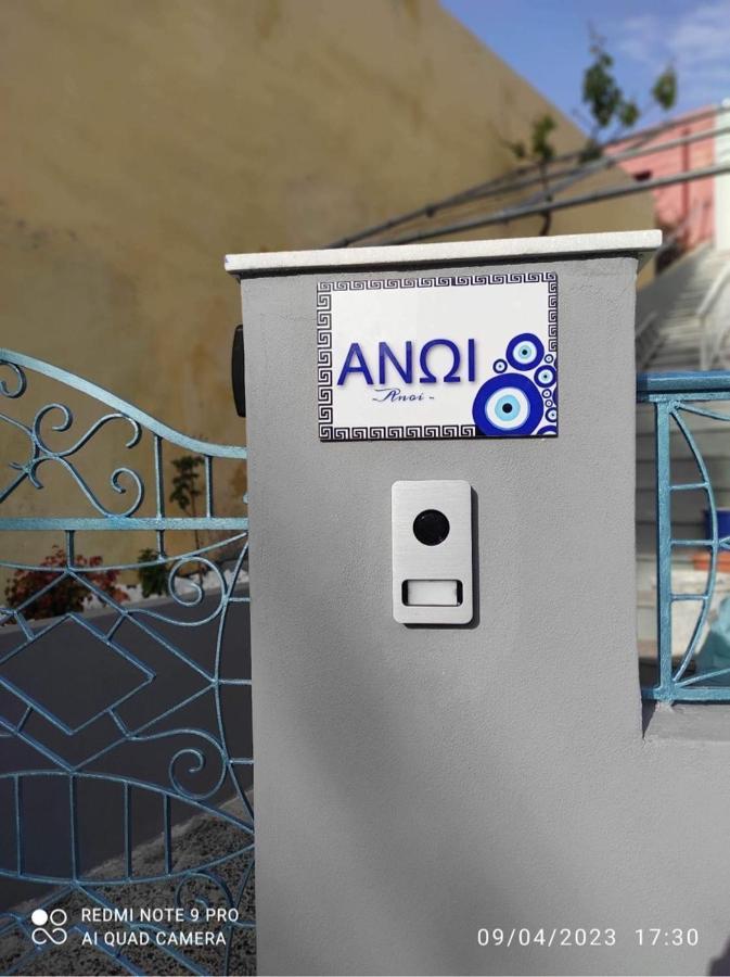 Ανωι-Anoi Rhodes Daire Rhodes City Dış mekan fotoğraf